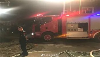 Trung Quốc: Nổ ống dẫn khí, 5 người chết, 89 người bị thương