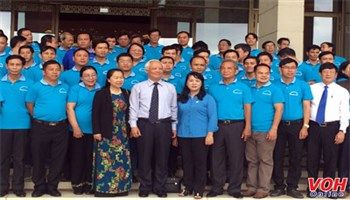 Công nhân viên chức lao động tiêu biểu TPHCM báo công dâng Bác