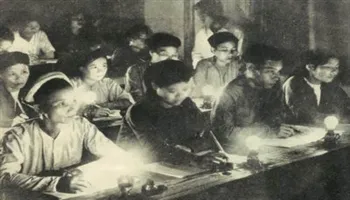 Phong trào Bình dân học vụ