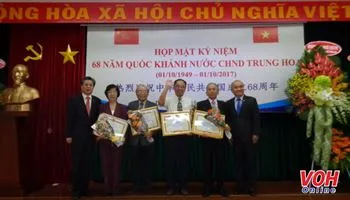 TPHCM họp mặt kỷ niệm 68 năm Quốc khánh Trung Quốc 