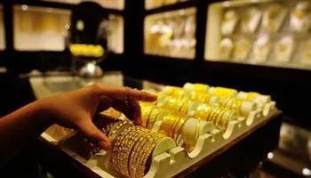  Giá vàng 22/9: Chưa dừng đà giảm