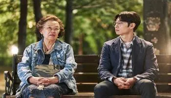 Tiếng Anh là chuyện nhỏ: Đằng sau tiếng cười là nước mắt