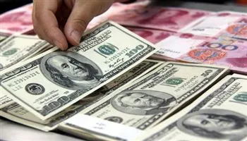 Tỷ giá ngoại tệ hôm nay 25/10: USD cao ngất ngưởng