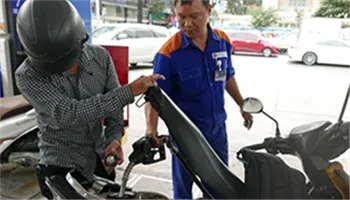 Giá xăng dầu đồng loạt tăng từ 15 giờ ngày 4/11
