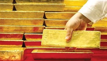 Giá vàng hôm nay 11/11: Do bán ra khủng, giá vàng lại muốn quay đầu giảm