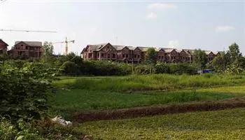 Quy định mới về thu tiền sử dụng đất khi chuyển mục đích sử dụng