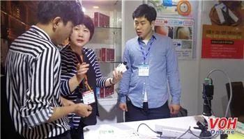 Hội chợ thương mại Hàn Quốc (G-Fair Korea) năm 2017