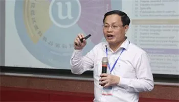 Mô hình Đại học 4.0: phải tập trung cho phát minh, sáng chế