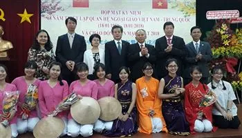 TPHCM họp mặt kỷ niệm 68 năm quan hệ ngoại giao Việt Nam - Trung Quốc