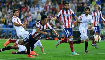 Sevilla 2-5 Atletico Madrid (La Liga)