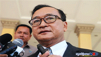 Tòa án Campuchia triệu tập ông Sam Rainsy giải trình về tội “kích động”