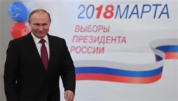 Ông Putin thắng áp đảo tại bầu cử Tổng thống Nga