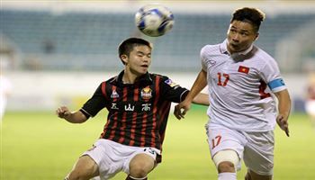 TRỰC TIẾP U19 Việt Nam vs U19 Seoul giải U19 quốc tế 2018