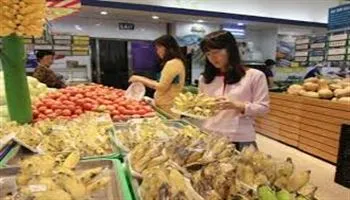 Chỉ số giá tiêu dùng (CPI) tháng 3/2018 giảm 0,27%