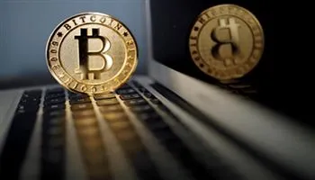 Tăng cường quản lý hoạt động liên quan đến Bitcoin, các loại tiền ảo