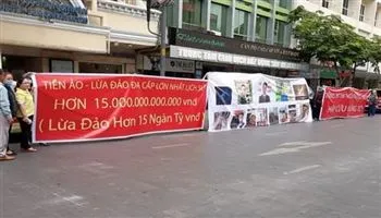 Tham thì thâm