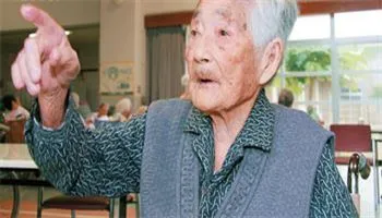 Cụ bà Nhật cao tuổi nhất thế giới qua đời ở tuổi 117