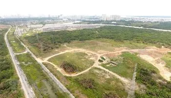 Ban Thường vụ Thành ủy kết luận về việc chuyển nhượng đất tại Dự án Khu dân cư Phước Kiển