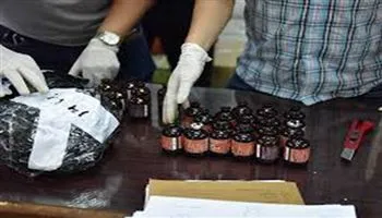 Qui định 4 nhóm ma túy và tiền chất ma túy