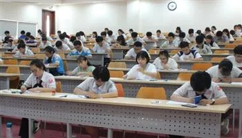 Đại học Quốc tế công bố điểm thi kiểm tra năng lực