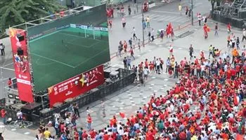 Xem khai mạc World Cup 2018 tối nay 14/6: Nhiều lựa chọn cho người dân TPHCM