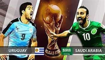 World Cup 2018: Uruguay vs Ả rập Xê út – Chỉnh lại thước ngắm