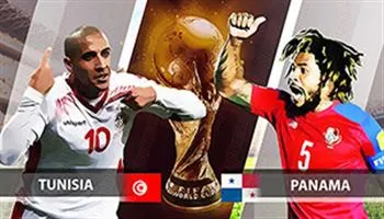 Nhận định Panama vs Tunisia – World Cup 2018: Quà chia tay