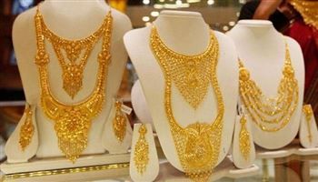 Giá vàng hôm nay 7/7/2018: Thuế quan thương mại Mỹ - Trung khiến vàng giảm thêm