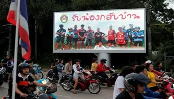 Những hình ảnh giải cứu đội bóng thiếu niên Thái Lan ngày 9/7