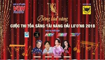 Danh sách thí sinh Giải Bông lúa vàng 2018 - vòng Mạ non ngày 14/7/2018