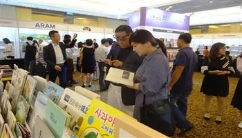 Hội sách Hàn Quốc: Thêm nguồn sách phục vụ công chúng