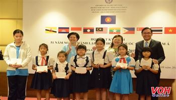 TPHCM kỷ niệm 51 năm ngày thành lập ASEAN