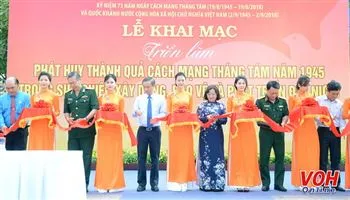 Triển lãm thành quả Cách mạng tháng Tám trong sự nghiệp xây dựng, bảo vệ và phát triển đất nước