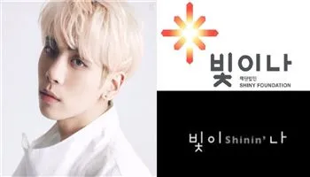 Kinh nghiệm từ chính bản thân, gia đình Jonghyun (SHINee) thành lập trung tâm tư vấn tâm lý