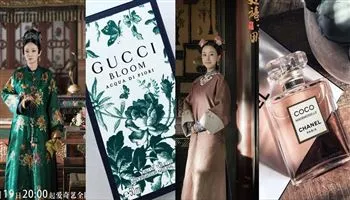 Diên Hi Công Lược hạ màn từ lâu, nhưng dư âm vẫn còn mặn quá