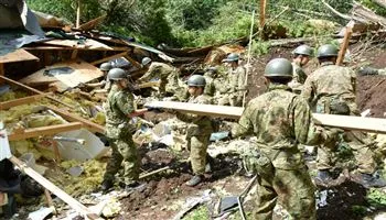 Nhật Bản: 9 người chết do động đất, 30 người mất tích