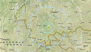 Chưa có thông tin về thương vong do trận động đất gần biên giới Việt Nam-Trung Quốc