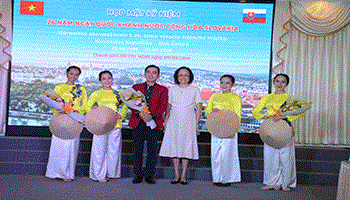 Họp mặt kỷ niệm Quốc khánh Slovakia