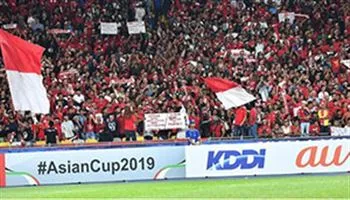 Ưu ái Indonesia, AFC đổi sân thi đấu trận U16 Việt Nam vs U16 Iran