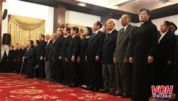 Lễ viếng Chủ tịch nước Trần Đại Quang tại TPHCM