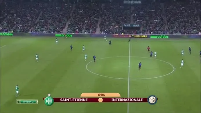 Saint Etienne 1-1 Inter (Bảng F - Europa League)