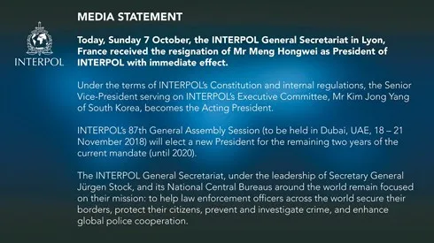 TIN NÓNG QUỐC TẾ: Trung Quốc xác nhận đang bắt giữ Giám đốc Interpol