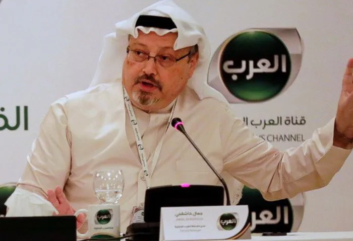 Ngoại trưởng Mỹ Pompeo đến Ả Rập Saudi vì vụ nhà báo mất tích