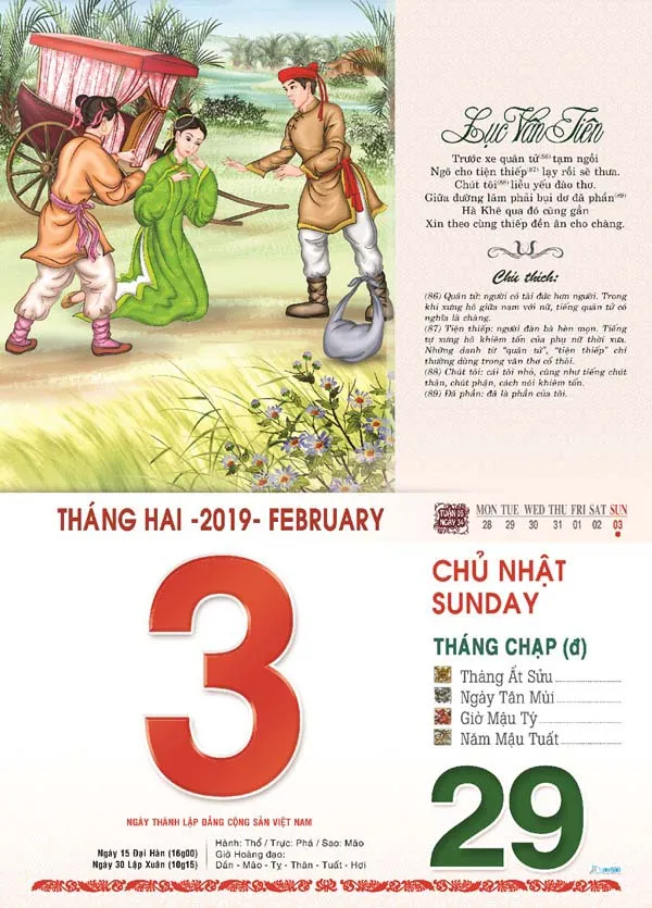 Ra mắt bộ lịch đặc biệt Lục Vân Tiên diện mạo mới
