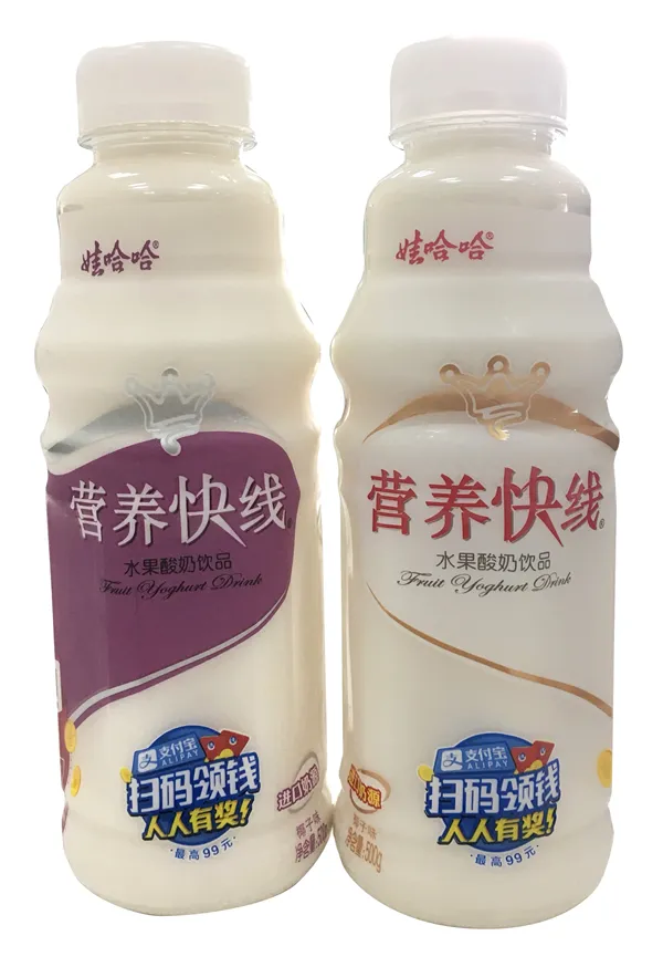 Hình ảnh sản phẩm sữa chua uống nhập lậu từ Trung Quốc