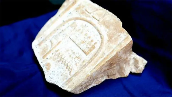 Tin nóng ngày 9/1/2019: Ai Cập thu hồi lại cổ vật bị mất trộm tại buổi đấu giá ở Anh
