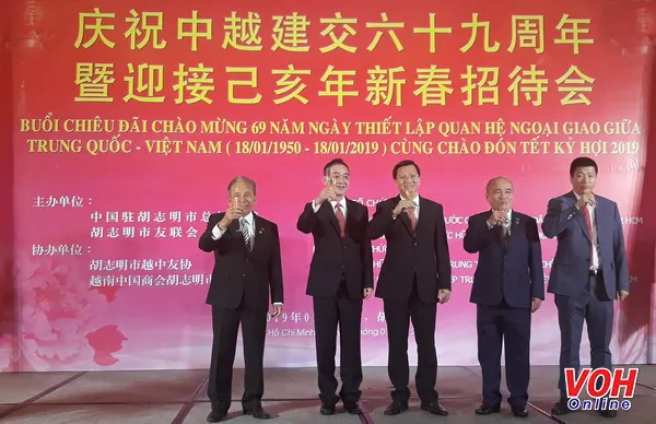Lãnh đạo Trung Quốc và TPHCM chúc mừng tại lễ kỷ niệm 69 năm quan hệ ngoại giao hai nước Việt Nam-Trung Quốc