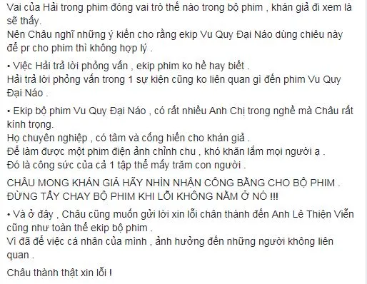 VOH-Lam-Vinh-Hai-Ly-Phuong-Chau-11