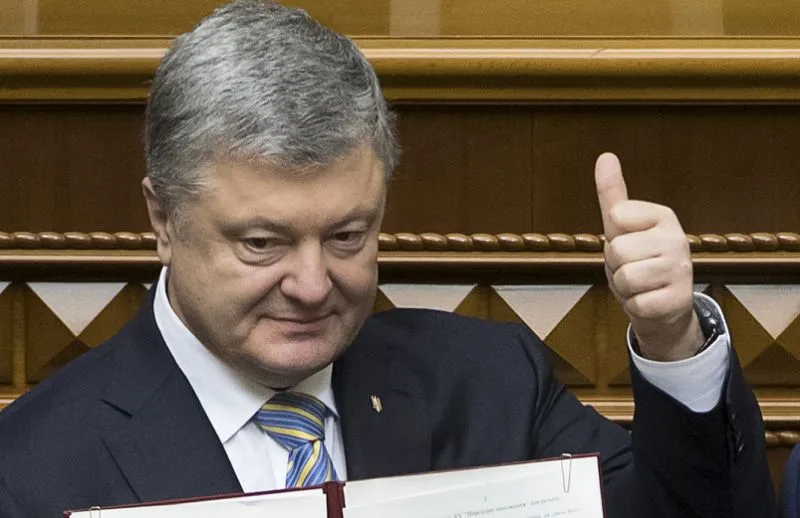Tổng thống Ukraine Petro Poroshenko trong cuộc họp thông báo sẽ soạn thảo điều luật chống tham nhũng mới ngày 19/2/2019.
