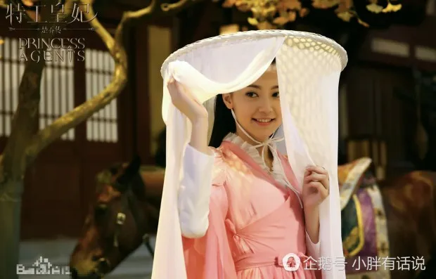 Gia Hành Thiên Hạ đang sở hữu nam thần, mỹ nữ nào mà có thể hô mưa gọi gió màn ảnh Hoa Ngữ 21